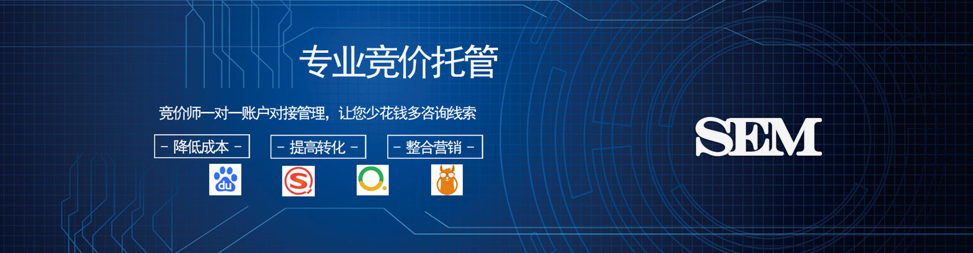 莲都竞价端口开户